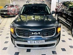 كيا تيلوريد